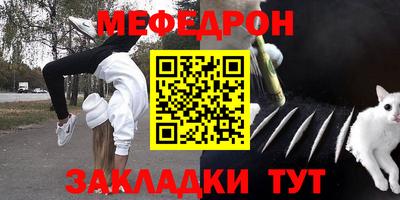 гидра Коммунар