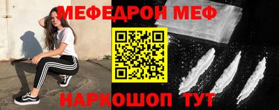 гидра Коммунар
