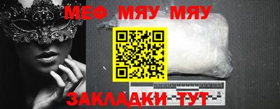 spice Конаково