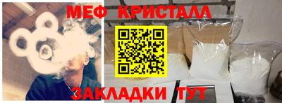 spice Конаково