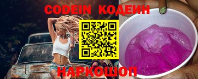 spice Конаково