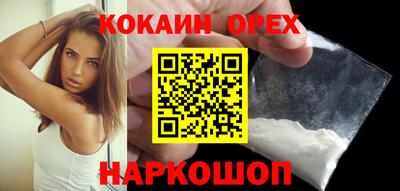 spice Конаково
