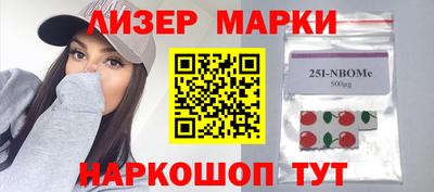 mdma Комсомольск-на-Амуре