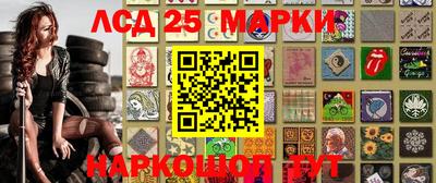 гидра Коммунар
