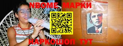 spice Конаково