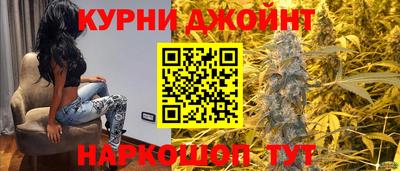 mdma Комсомольск-на-Амуре
