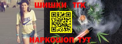 spice Конаково
