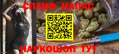 mdma Комсомольск-на-Амуре
