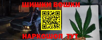 spice Конаково