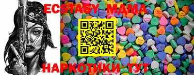 spice Конаково