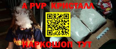 mdma Комсомольск-на-Амуре