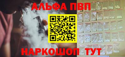spice Конаково