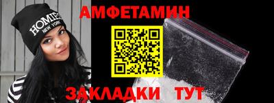 гидра Коммунар