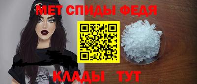 mdma Комсомольск-на-Амуре