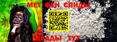 mdma Комсомольск-на-Амуре