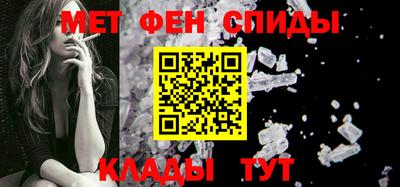 mdma Комсомольск-на-Амуре
