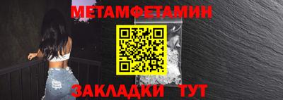mdma Комсомольск-на-Амуре
