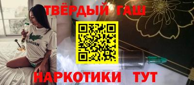 mdma Комсомольск-на-Амуре