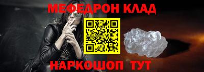 spice Конаково