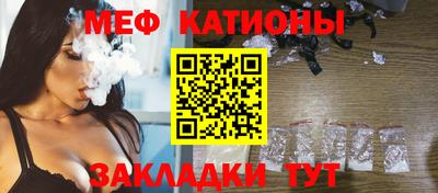 mdma Комсомольск-на-Амуре
