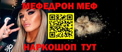 spice Конаково