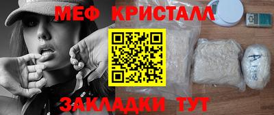 spice Конаково