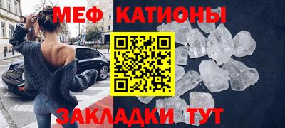 mdma Комсомольск-на-Амуре