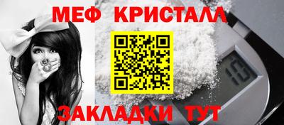гидра Коммунар