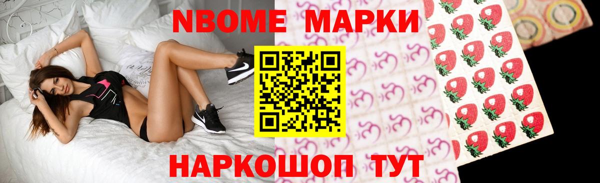 ЛСД экстази кислота  Вход с VPN  Красноуфимск  Лсд 25 экстази кислота 